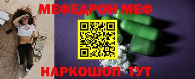 кокс Краснознаменск