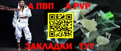 кокс Краснознаменск