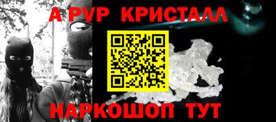 скорость mdpv Коммунар