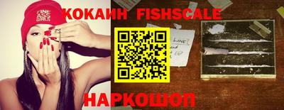амфетамин Конаково