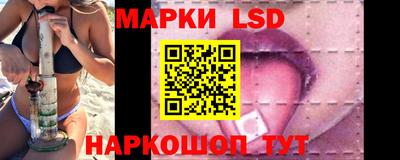 амфетамин Конаково
