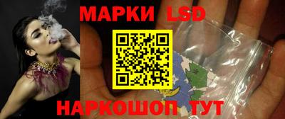 амфетамин Конаково