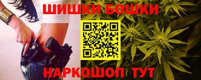 спайс Краснодар