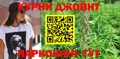 спайс Краснодар