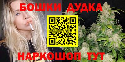 прущая мука Краснокаменск