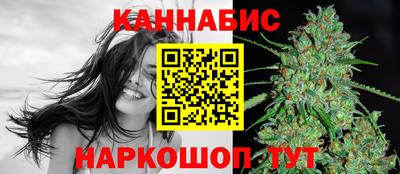 прущая мука Краснокаменск