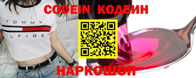 прущая мука Краснокаменск