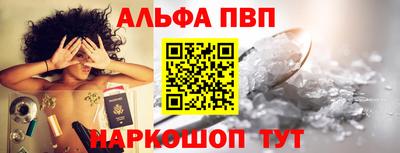 кокс Краснознаменск