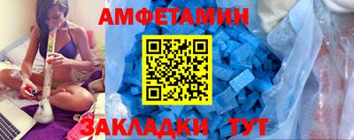 скорость mdpv Коммунар