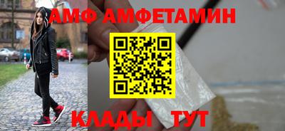 прущая мука Краснокаменск