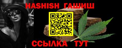 кокс Краснознаменск