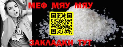 скорость mdpv Коммунар